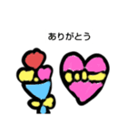 SSW あおい（個別スタンプ：7）