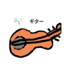 SSW あおい（個別スタンプ：8）
