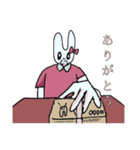 腹立たしい生き物達（個別スタンプ：3）