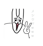 腹立たしい生き物達（個別スタンプ：8）