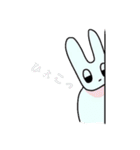 腹立たしい生き物達（個別スタンプ：9）