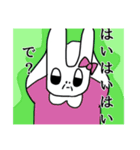 腹立たしい生き物達（個別スタンプ：16）