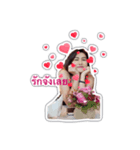 インプーン（個別スタンプ：5）
