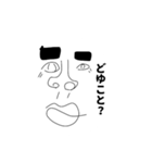かっこよすぎるスタンプ第二弾（個別スタンプ：4）