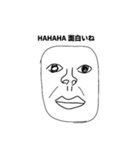 かっこよすぎるスタンプ第二弾（個別スタンプ：5）