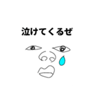 かっこよすぎるスタンプ第二弾（個別スタンプ：8）