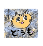 ひんそちゃん（個別スタンプ：1）