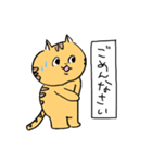 ひんそちゃん（個別スタンプ：3）