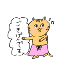 ひんそちゃん（個別スタンプ：5）