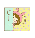 きぐるみ好き女子スタンプ（個別スタンプ：18）