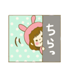 きぐるみ好き女子スタンプ（個別スタンプ：21）