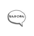 T T吹き出し（個別スタンプ：8）