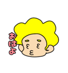 じいやのおぼっちゃま（個別スタンプ：2）