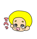じいやのおぼっちゃま（個別スタンプ：3）