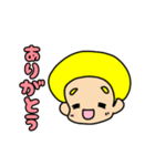 じいやのおぼっちゃま（個別スタンプ：4）