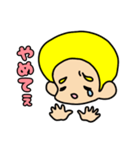 じいやのおぼっちゃま（個別スタンプ：6）