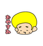 じいやのおぼっちゃま（個別スタンプ：8）