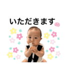 けいくんの毎日（個別スタンプ：5）