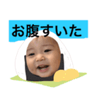 けいくんの毎日（個別スタンプ：38）