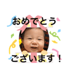 けいくんの毎日（個別スタンプ：40）