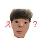 That is 難波（あらま）（個別スタンプ：3）