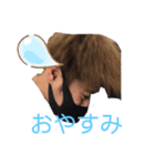 That is 難波（あらま）（個別スタンプ：5）