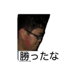 That is 難波（あらま）（個別スタンプ：8）