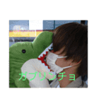 That is 難波（あらま）（個別スタンプ：12）