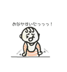 ベイベ！（個別スタンプ：5）