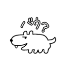 ALL BAUWAU（個別スタンプ：6）