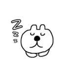 ALL BAUWAU（個別スタンプ：7）