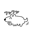 ALL BAUWAU（個別スタンプ：8）