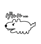 ALL BAUWAU（個別スタンプ：9）