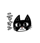 ALL BAUWAU（個別スタンプ：11）