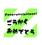 誕生日＆お祝いスタンプ 1才～12才（個別スタンプ：24）