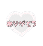 普段使いしやすい可愛い文字スタンプ（個別スタンプ：1）