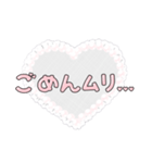 普段使いしやすい可愛い文字スタンプ（個別スタンプ：4）
