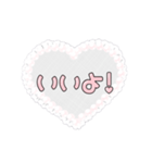 普段使いしやすい可愛い文字スタンプ（個別スタンプ：5）