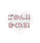 普段使いしやすい可愛い文字スタンプ（個別スタンプ：11）