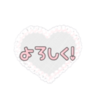 普段使いしやすい可愛い文字スタンプ（個別スタンプ：12）
