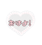普段使いしやすい可愛い文字スタンプ（個別スタンプ：13）