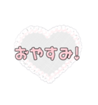 普段使いしやすい可愛い文字スタンプ（個別スタンプ：14）