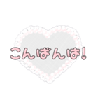普段使いしやすい可愛い文字スタンプ（個別スタンプ：15）