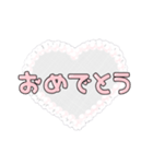 普段使いしやすい可愛い文字スタンプ（個別スタンプ：16）