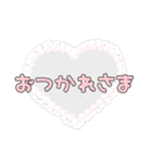 普段使いしやすい可愛い文字スタンプ（個別スタンプ：17）