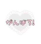 普段使いしやすい可愛い文字スタンプ（個別スタンプ：18）