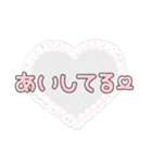 普段使いしやすい可愛い文字スタンプ（個別スタンプ：23）