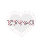 普段使いしやすい可愛い文字スタンプ（個別スタンプ：27）
