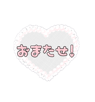 普段使いしやすい可愛い文字スタンプ（個別スタンプ：28）