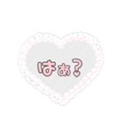 普段使いしやすい可愛い文字スタンプ（個別スタンプ：29）